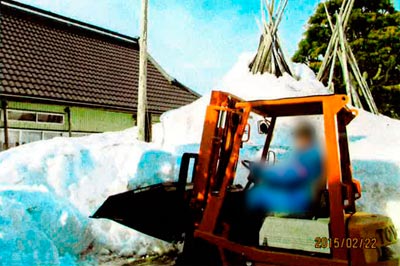 お客様の声　山形県 Y 様